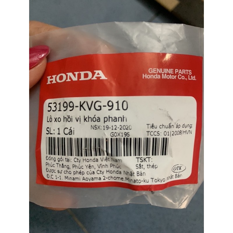 Lò xo tay thắng Ab / Lead / SH 1 dĩa / SCR / Vario zin hãng Honda