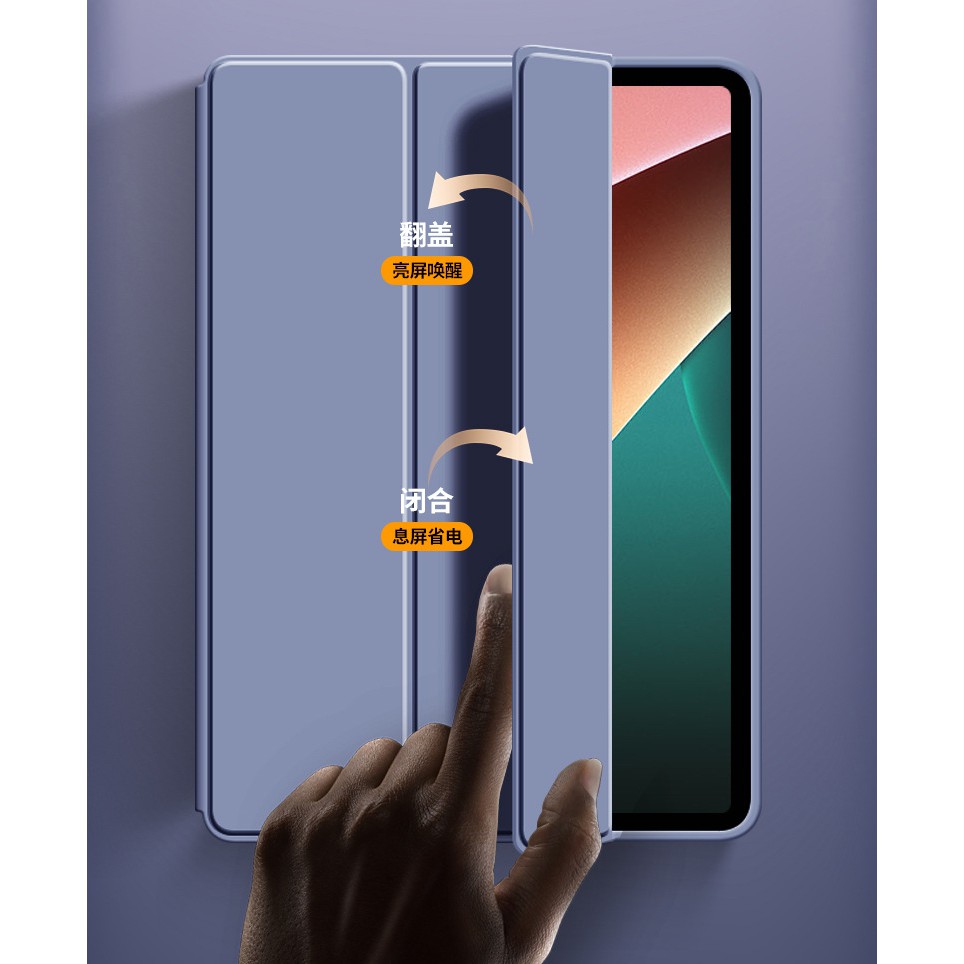 Ốp bảo vệ máy tính bảng kiểu gập có thể đứng cho Xiaomi Mi Pad 5 /Mi Pad 5 Pro 11"