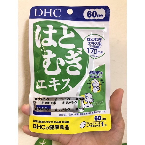 Viên uống trắng da coix DHC Nhật Bản 20/60 viên 20/60 ngày