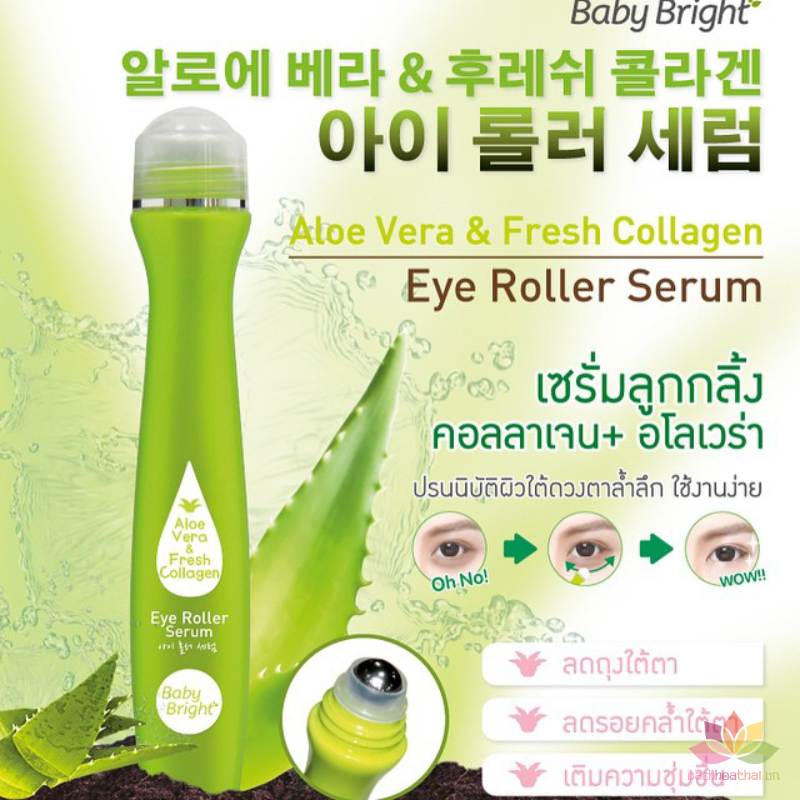 Bút lăņ Serum Eye Roller Hàn Quốc