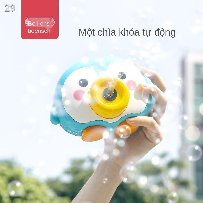 Máy bắn bong bóng trẻ em Bernsch đồ chơi net người nổi tiếng rung với cùng một cô gái trái tim thổi tự động