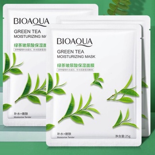 [FLOW]Lẻ 1M Mặt Nạ Đắp Mặt Bioaqua, One Spring, Images