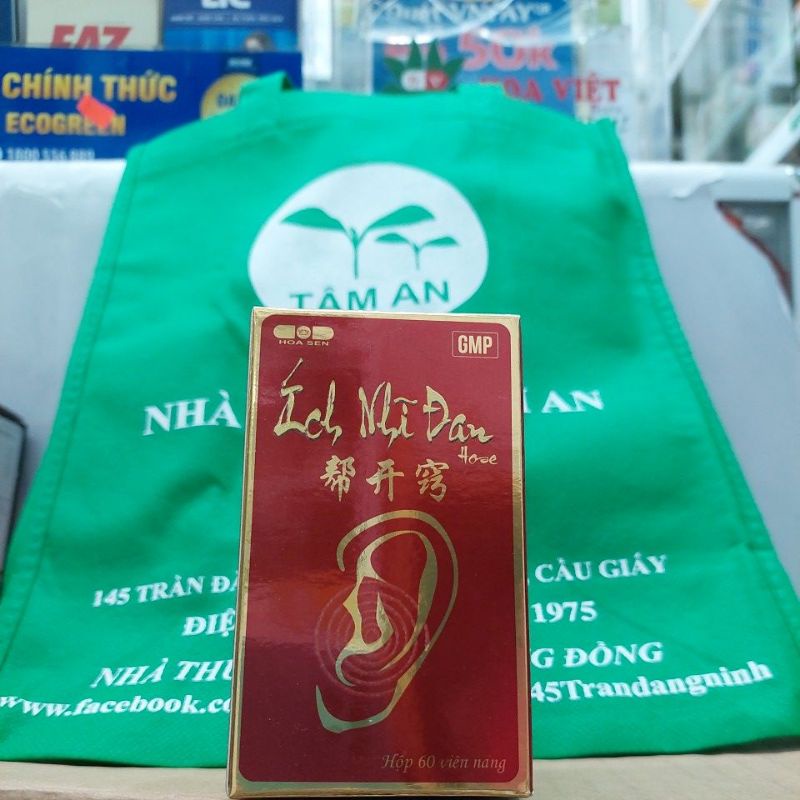 Ích Nhĩ Đan