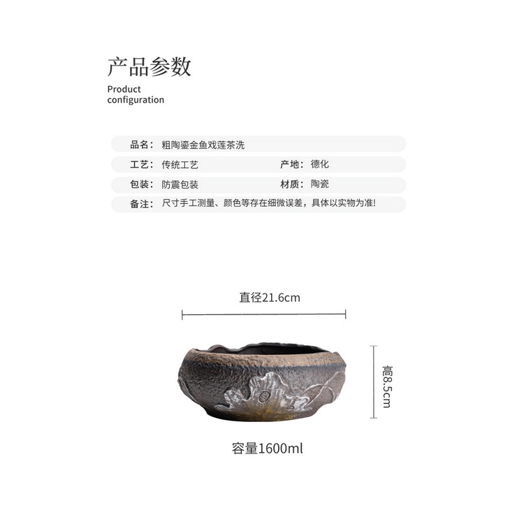 Chậu Rửa Trà Bằng Đá Cỡ Nhỏ Sáng Tạo Cho Gia Đình