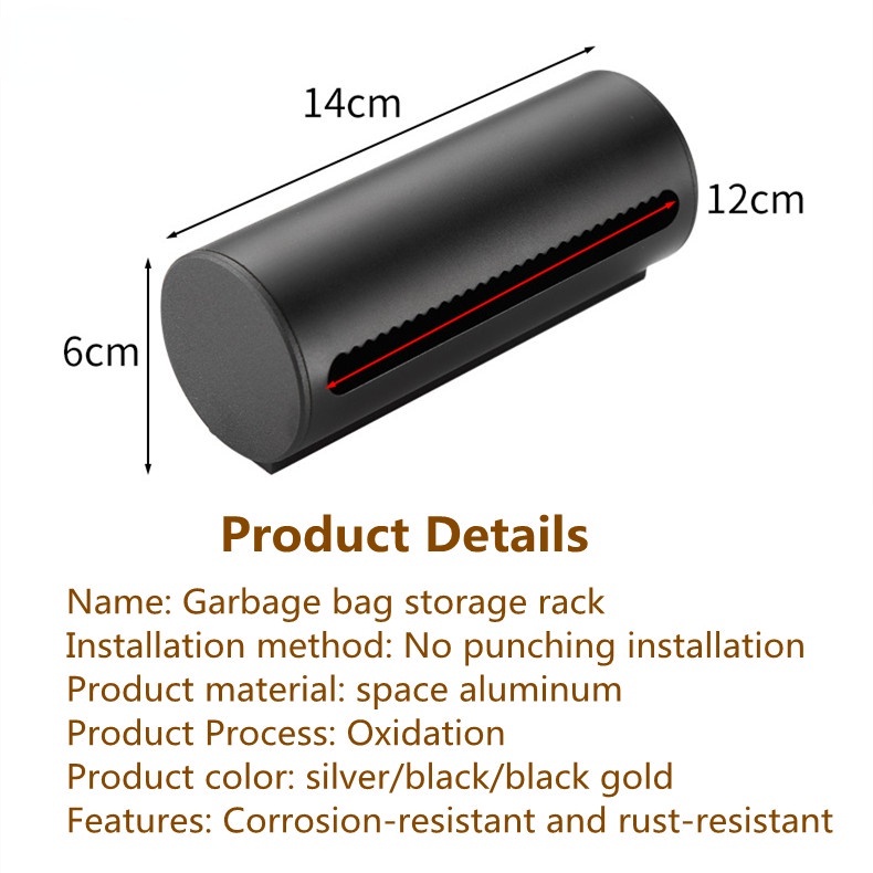 Hộp Đựng Túi Rác Bằng Nhôm Không Đục Lỗ Tiện Dụng Cho Nhà Bếp