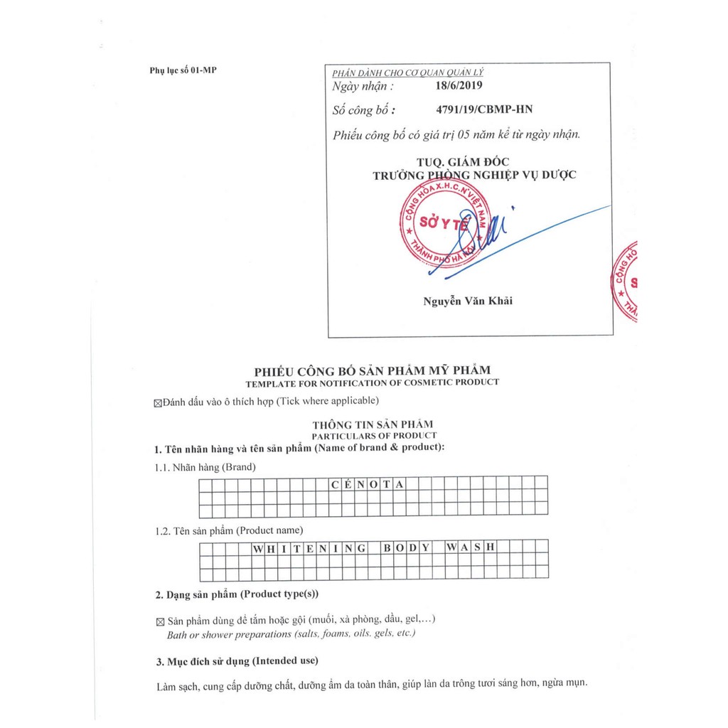 Sữa tắm trắng da hạt Collagen và Vitamin Whitening Body Wash, sữa tắm dưỡng ẩm | BigBuy360 - bigbuy360.vn