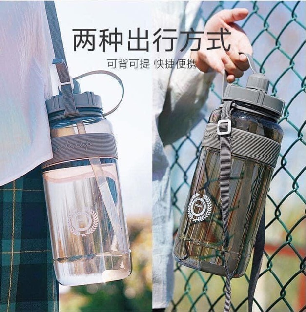 BÌNH NƯỚC SPORT 1000ml | BigBuy360 - bigbuy360.vn