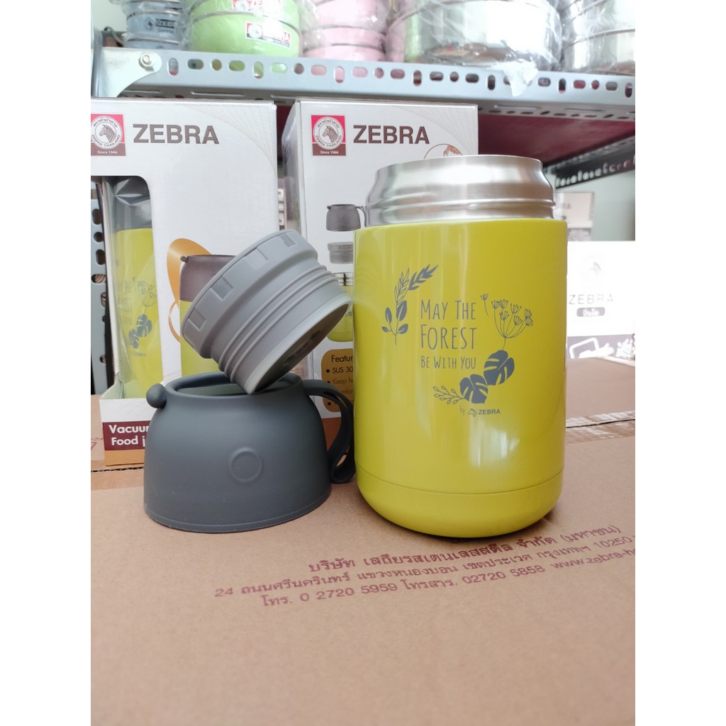 Bình giữ nhiệt ủ cháo zebra 650ml Thái Lan - màu vàng chanh