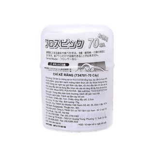 Tăm chỉ nha khoa Okamura 50 cây