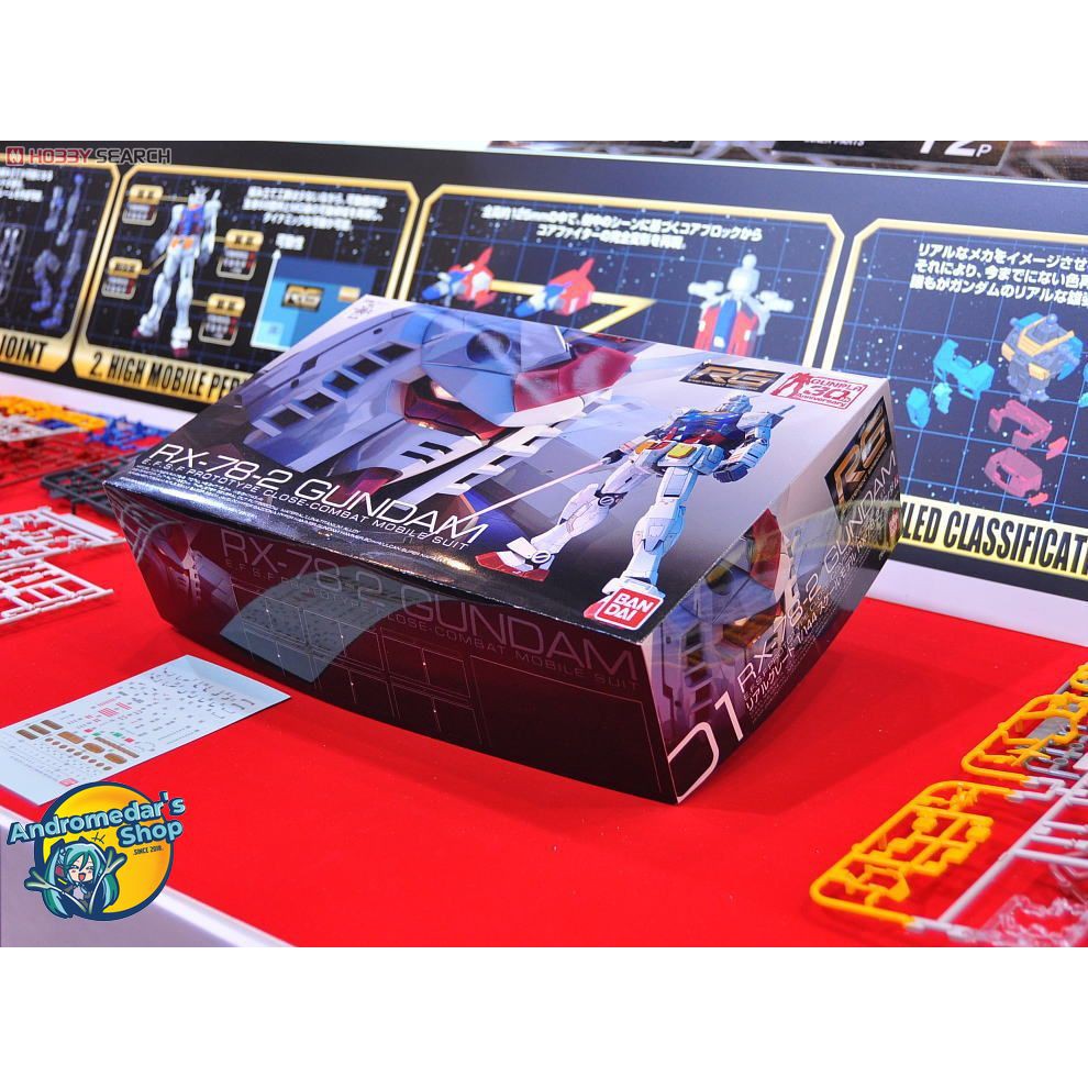 [Bandai] Mô hình lắp ráp RX-78-2 Gundam RG 01 (Gundam Model Kits)