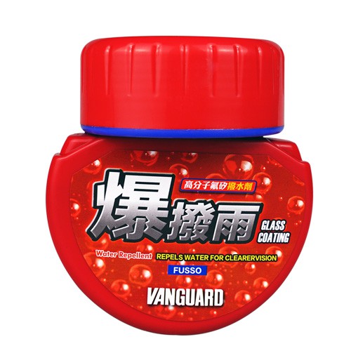 Dung dịch siêu chống thấm nước trên kính xe 120ml Vanguard