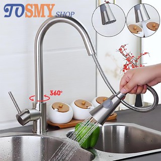Vòi rửa chén Nóng lạnh Inox 304- dây kéo rút cao cấp KCNI-03 (Bạc)