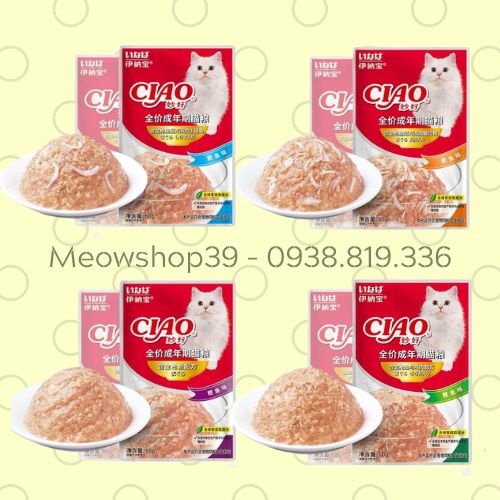 Pate Ciao - Pate Cho Mèo Mọi Lứa Tuổi - Gói 60g