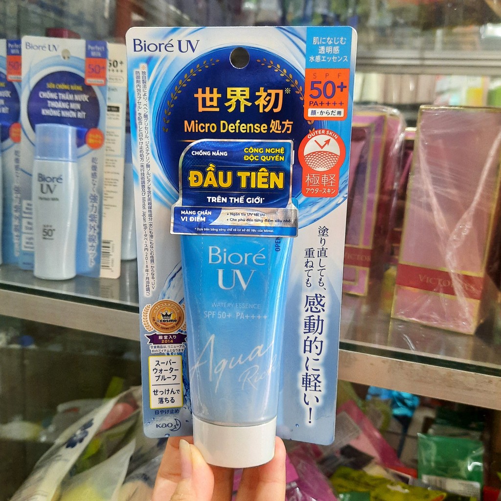 Tinh chất chống nắng dưỡng ẩm Biore UV Aqua Rich Watery Essence SPF50 50g