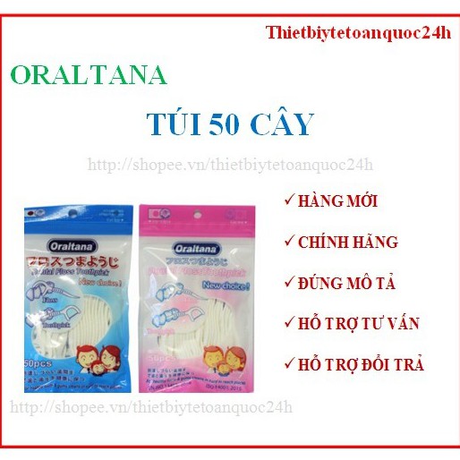 Oraltana Tăm chỉ nha khoa vệ sinh răng gói 50 chiếc công nghệ Nhật Bản