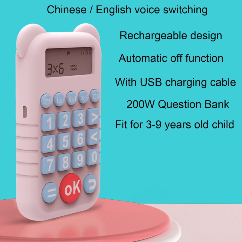 Đồ Chơi Dạy Toán Học Bằng Giọng Nói Dành Cho Học Sinh