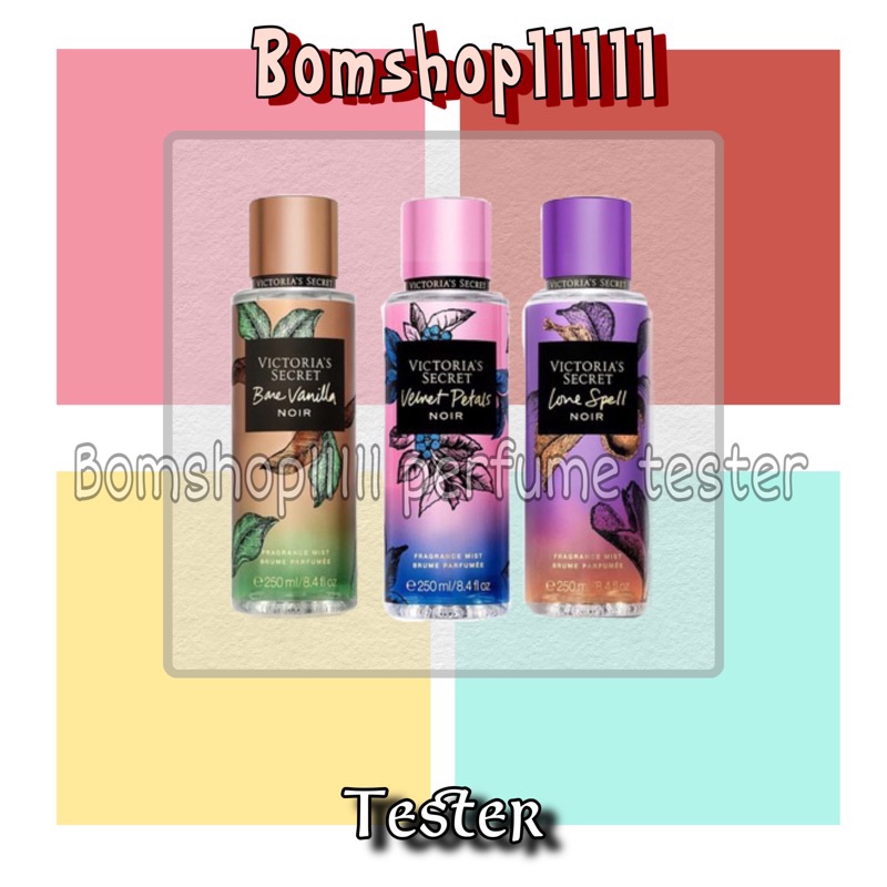 VICTORIA'S SECRET® Xịt Thơm Toàn Thân Body Mist Noir New 2020 250ml | Thế Giới Skin Care