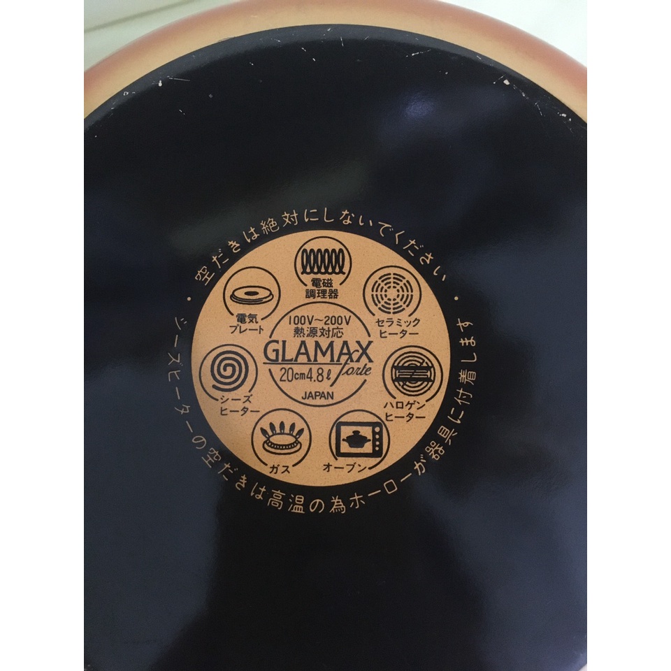 Nồi men luộc nội địa Nhật, size 21cm, cao 18cm (mã 704), Dùng được bếp từ