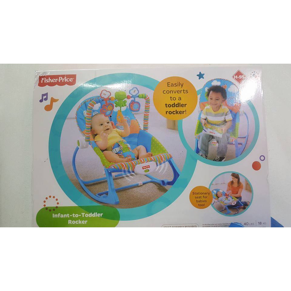 Ghế Nối Rung 2 in 1 Carters Sboo Chính Hãng