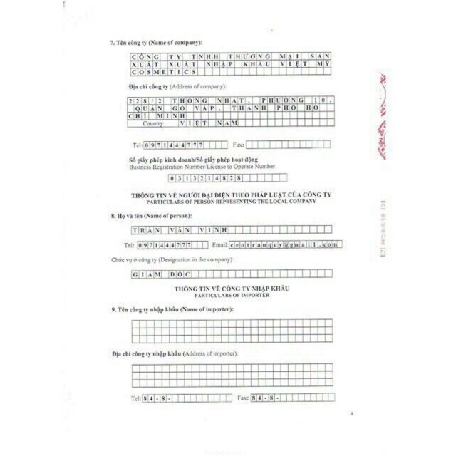 SỮA RỮA MẶT SINH HỌC CLEANSING DR.SKINCARE