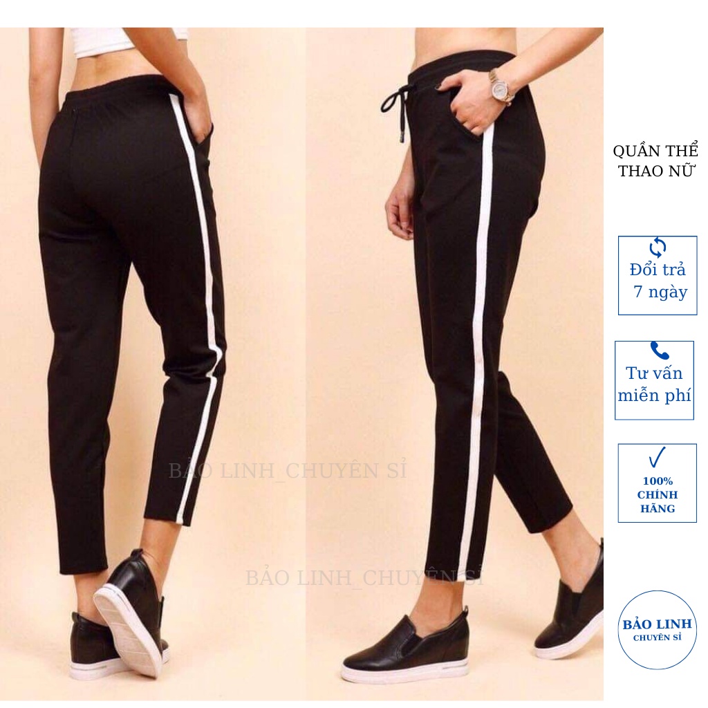 Quần thể thao nữ dáng baggy viền sọc trắng, quần jogger dây rút cạp chun màu đen tập gym đi học đi làm