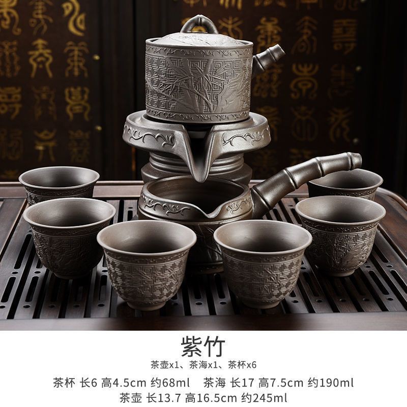 Bộ Ấm Chén Pha Trà Cối Xay gồm 6-8 món