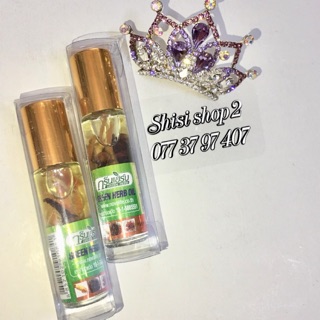 💐 Dầu Lăn Sâm Thảo Dược  Thái lan