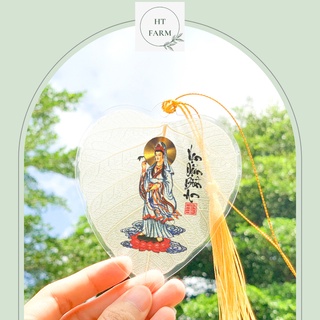 [Nhiều mẫu] Lá Bồ Đề - Hình Bồ tát Vạn dặm Bình an (Cầu Bình An – May mắn, Treo ô tô, Hàng loại 1)