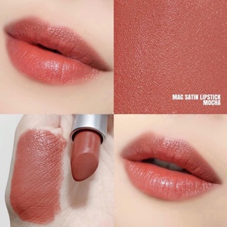 SON THỎI MAC MOCHA - Nude Cam Đất