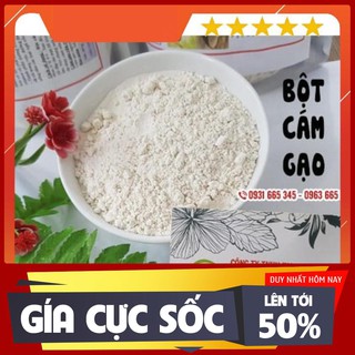 Tinh Bột Cám Gạo Nếp 100gr - 100% Nguyên Chất - Dược Liệu Thanh Bình
