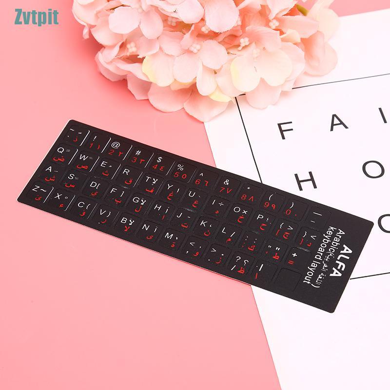 Sticker dán bàn phím Ả Rập mặt nhám trong suốt chống nước không phản xạ