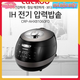 🌺bao chất🌺nồi cơm điện cuckoo cao tần crp-ahxb1060fd 1.8l nội địa hàn quốc