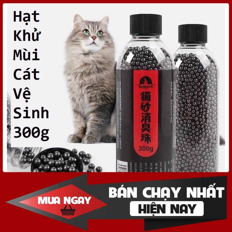 [❌GIÁ SỈ❌] HẠT KHỬ MÙI CÁT VỆ SINH CHO MÈO 300g ❤️