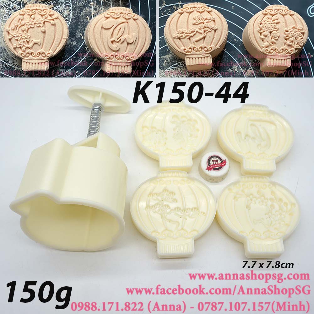 K150-44 KHUÔN TRUNG THU 150g LỒNG ĐÈN 4 MẶT