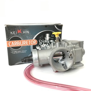 Bình Xăng Con Bông Mai Malaysia Co Tròn 28mm