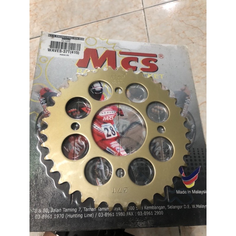 Dĩa Tải MCS 7MM W125/Fu/RS &gt;&gt;&gt;&gt;