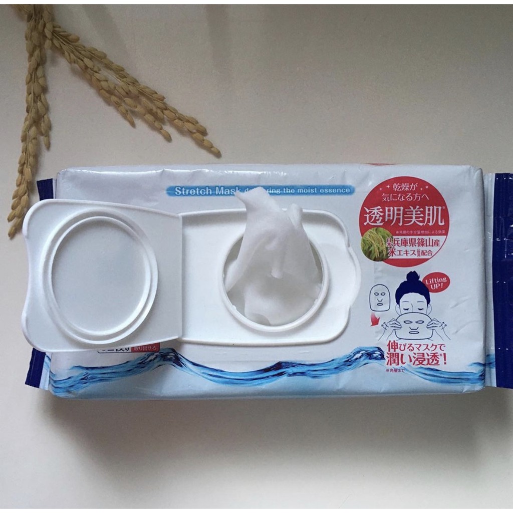 Mặt na dưỡng trắng Momotani white moisture essence mask Meishoku (32 miếng)
