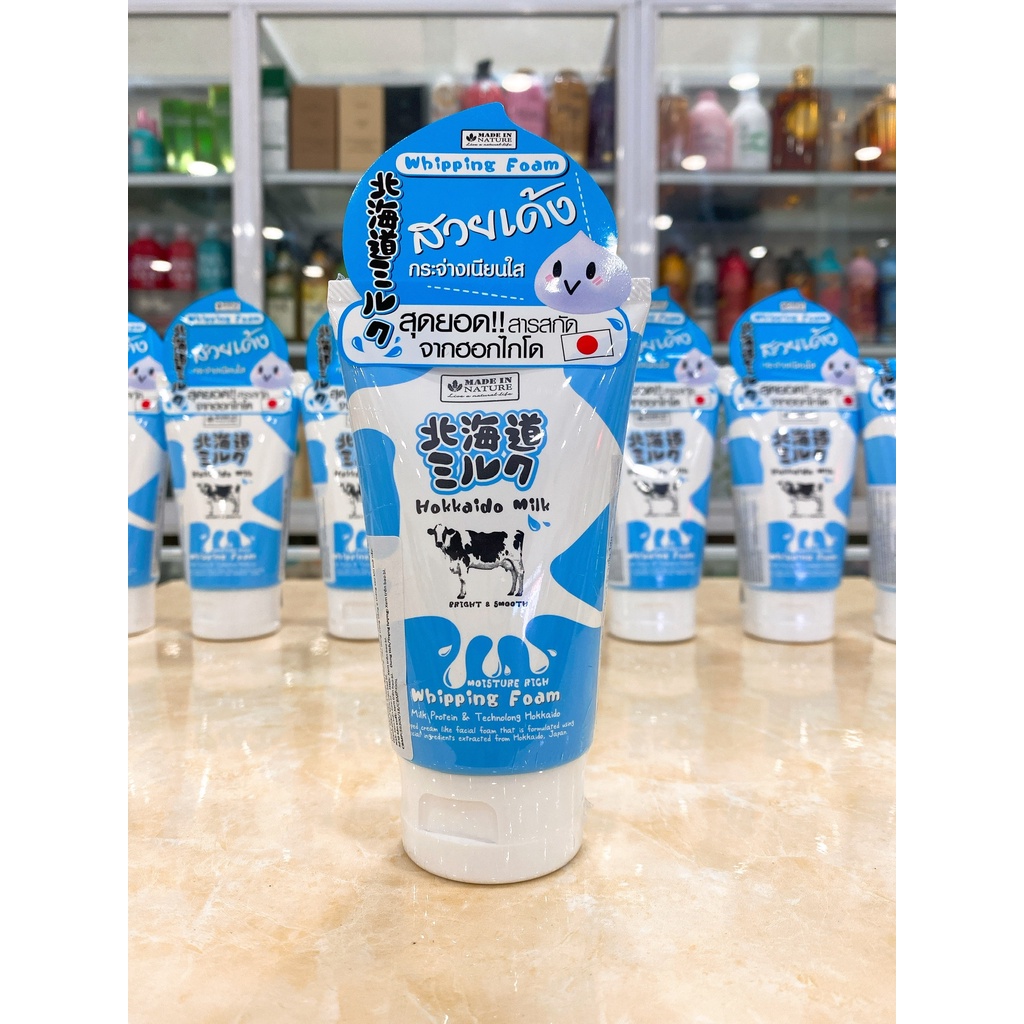 Sữa Rửa Mặt Hokkaido Milk Whipping Foam Chính Hãng Thái Lan 100g