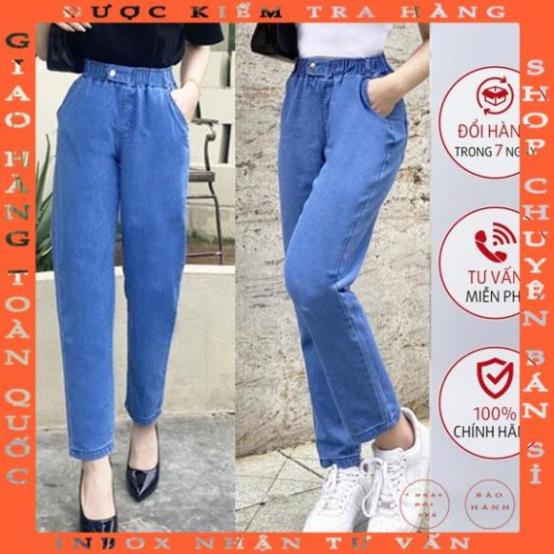 Quần jean nữ baggy lưng thun quần bò cạp chun co giãn chiều 4 chiều mặc là đẹp V191 chungmo !