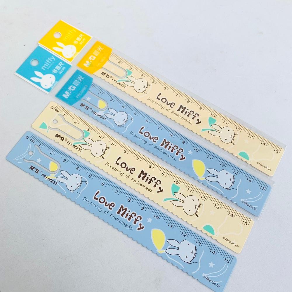 Thước sắt dẻo MG 15cm cực xinh kèm kẹp sách đánh dấu trang