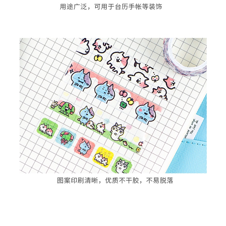 Băng dính trang trí washi tape cuộn dài 7m hình mèo đáng yêu