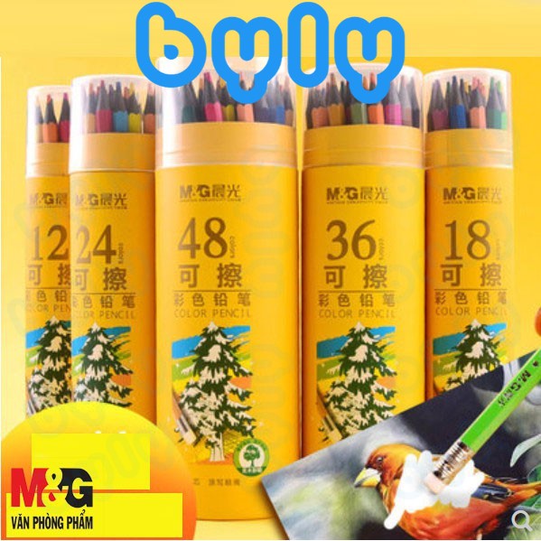 Hộp bút chì màu có chức năng xóa - tẩy được M&amp;G hình cây thông