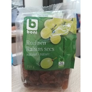 NHO KHÔ BONI CỦA BỈ 250G