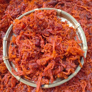 Khô Bò Sợi - Lon 300gr