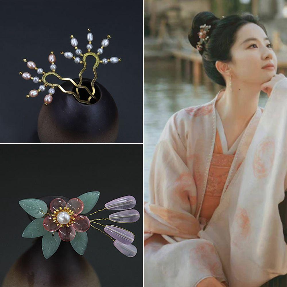 JARRED Trâm Cài Tóc Chữ U Phong Cách Trung Hoa Cổ Điển Cho Nữ