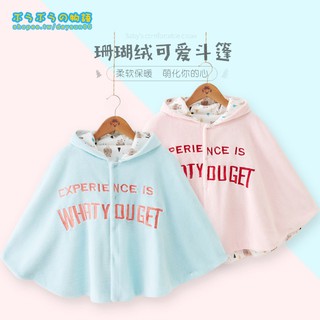 Áo khoác lông cừu xinh xắn chất lượng