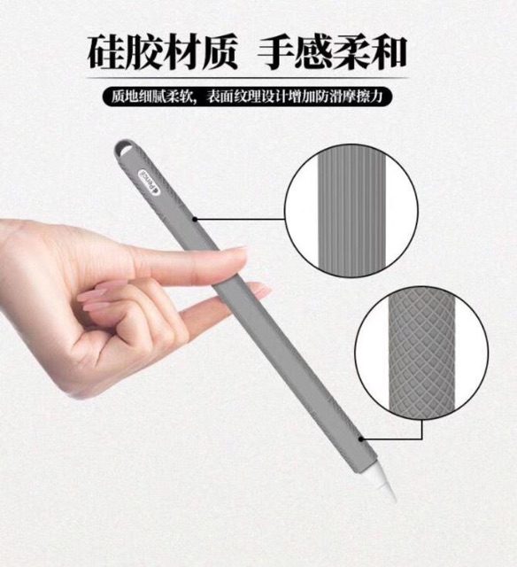 Vỏ Silicon Bút Apple Pencil 1- 2