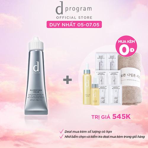Kem Chống Nắng D Program Allerdefense Cream 35g