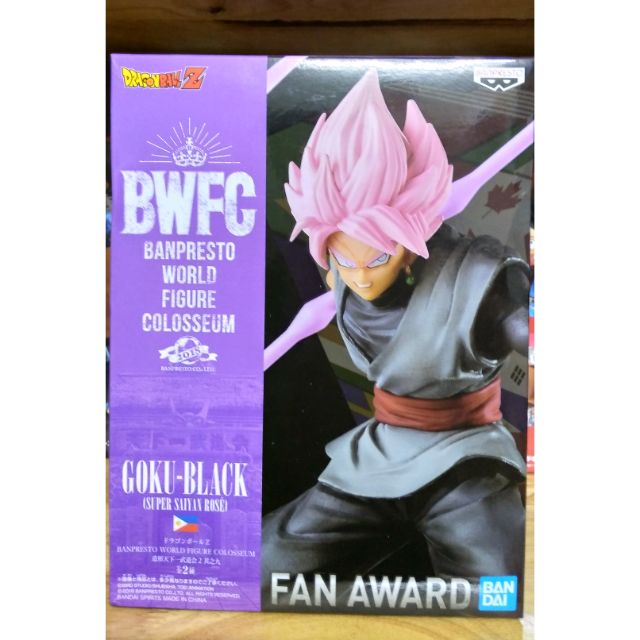 Goku Black