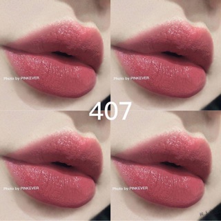 KIKO SMART FUSION LIPSTICK